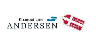 Матраци Andersen. Виробництво Данія