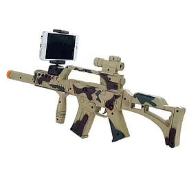 Автомат доповненої реальності AR Gun Game AR-3010