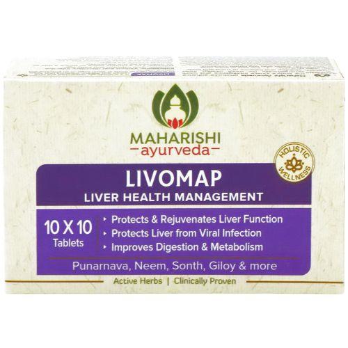 Лівомап Махаріші аюрведа, 100 таблеток, для печінки, Livomap Maharishi ayurveda