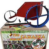 Цибуле-Часнико саджалка ручна, фото 2
