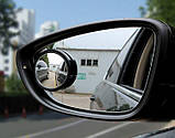 2шт! Дзеркало-накладки для авто опуклі, сферичні, мертва зона, фото 3