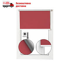 Термо ролети блекаут Tanova 306 Арджент Червона | рулонні штори блекаут