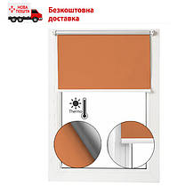 Термо ролети блекаут Tanova 060 Арджент Помаранчова | рулонні штори блекаут