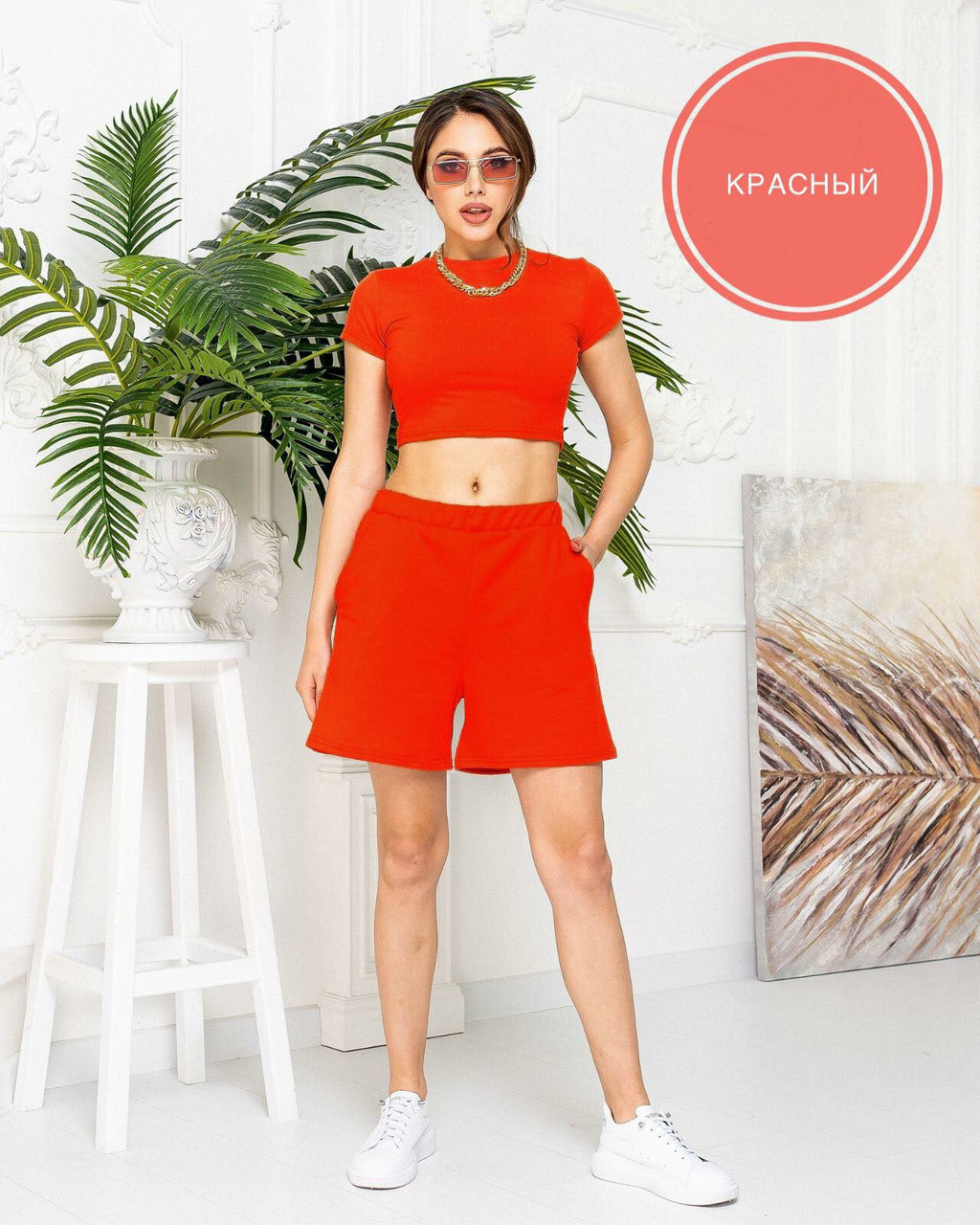 Стильный летний костюм футболка+шорты 42-48 (в расцветках)