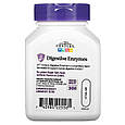 Травні ферменти 21st Century "Digestive Enzymes" підтримка травлення (60 капсул), фото 2