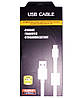 Кабель USB - micro USB High Quality V8, фото 3