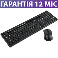 Беспроводная клавиатура и мышь Gembird KBS-WM-03-UA, беспроводный комплект для компьютера (ПК) и ноутбука