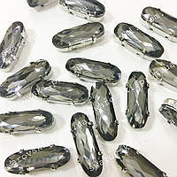 Подовжений овал у ланцюгах, розмір 7х21мм, колір Black Diamond, 1 шт.