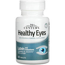 Комплекс для здоров'я очей 21st Century "Healthy Eyes with Lutein" з лютеїном (60 таблеток)