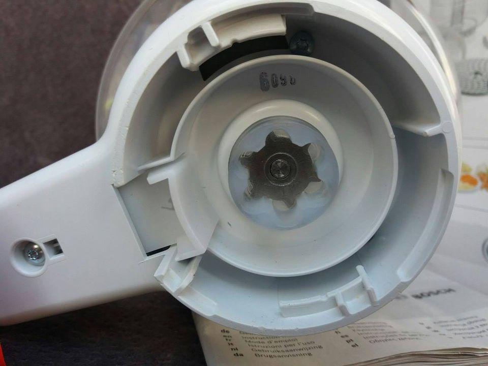 Купить Насадки для кухонного комбайна Bosch MU24MM3, цена 1559 ₴ — Prom ...