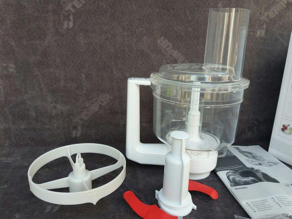 Купить Насадки для кухонного комбайна Bosch MU24MM3, цена 1559 ₴ — Prom ...