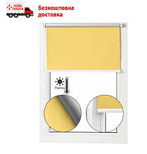 Термо ролети блекаут Tanova 059 Арджент Соняшник | рулонні штори блекаут