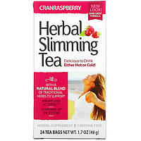 Травяной чай для похудения, 21st Century "Herbal Slimming Tea" вкус клюквы, без кофеина, 24 пакетика (48 г)