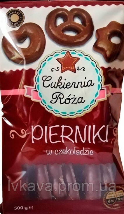 Пряники в чорному  шоколаді Cukiernia Roza  ,  500 гр