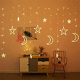 RGB MULTICOLOR Shengruili 4,2-метрові світлодіодна LED гірлянда зірка та місяць, фото 5