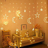 RGB MULTICOLOR Shengruili 4,2-метрові світлодіодна LED гірлянда зірка та місяць, фото 3