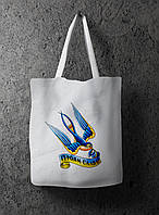 Еко-сумка шопер СЛАВА УКРАЇНІ