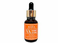 Cos De BAHA VA Vitamin C 15% Serum - Сыворотка для лица с витамином С