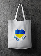 Еко-сумка шопер З Україною в серці!