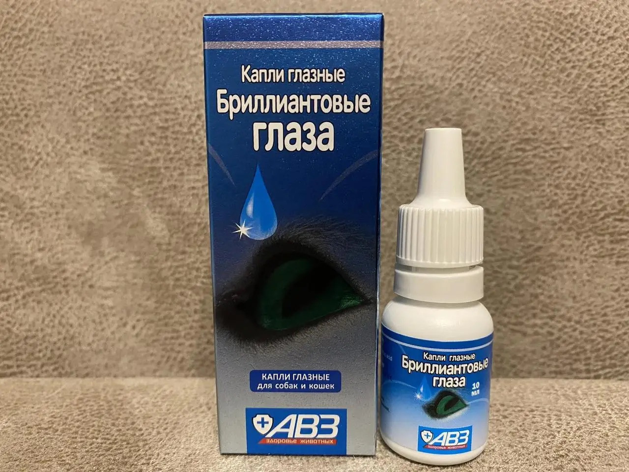 Бриллиантовые Глаза Капли Глазные Купить