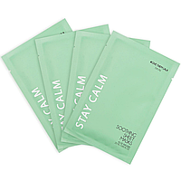 Маски для успокоения кожи Give Them Lala Skin Stay Calm Soothing Sheet Masks 4 шт х 25 мл