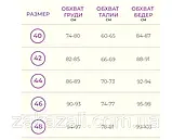 Жіноча стильна сукня з екошкіри, пряма, міді | Модне святкове плаття чорне з сітчастим декором | Норма, фото 10