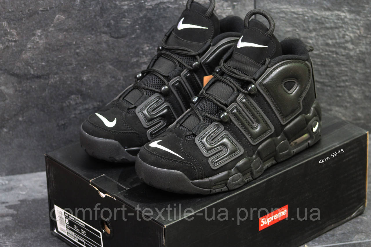 nike uptempo 44
