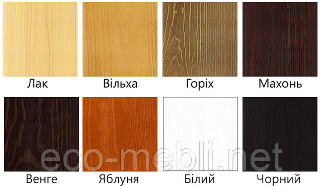 кольорова гама кольорова гама