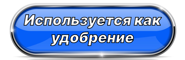 каустическая сода mychem