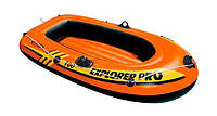 Лодка надувная Intex Explorer 100 Pro
