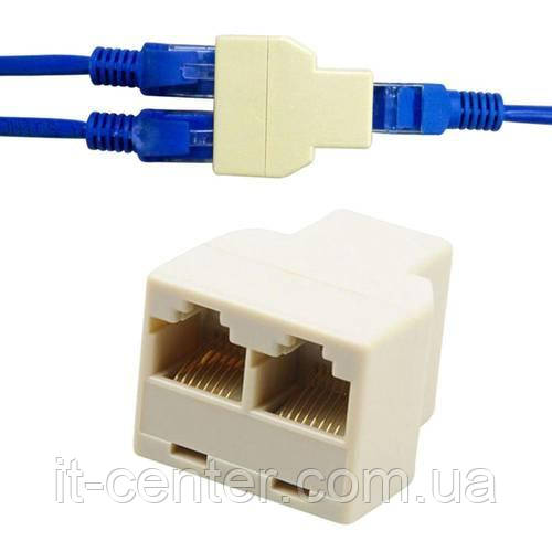 Спліттер витої пари RJ-45 1 порт (female) to 2 порти (femal)