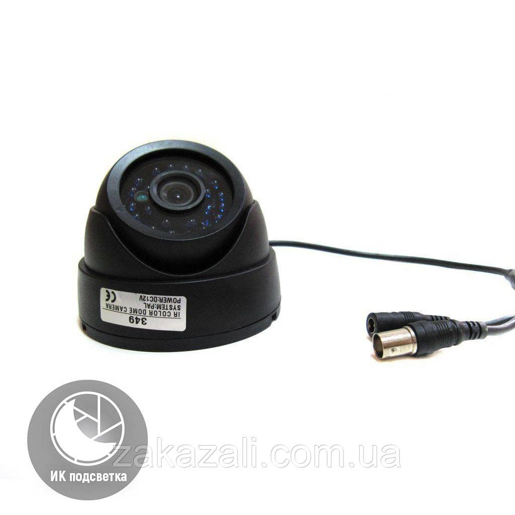 Купольна аналогова Камера відеоспостереження вулична, кольорова, з автоматичним ІК підсвічуванням Kronos CCTV