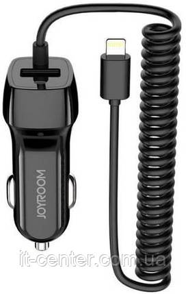 Зарядний пристрій JoyRoom UP-522AL 1xUSB 2.1A with Lighting Black (UP-522AL_L Black), фото 2