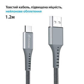 Кабель Grand-X FC-12G 3A AM / Type-C 1.2m Grey BOX