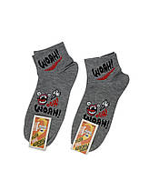 Мужские короткие крутые качественные модные хлопковые спортивные носки с принтом для кроссовок, 41-47 см