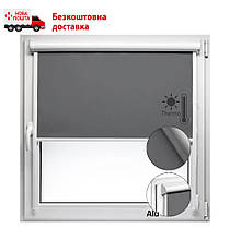 Термо ролети блекаут Tanova 061 Арджент Темно-сірий (з коробом) | рулонні штори блекаут