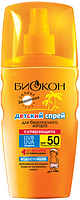 Дитячий спрей для безпечної засмаги Біокон Суперзахист SPF-50 (160мл.)