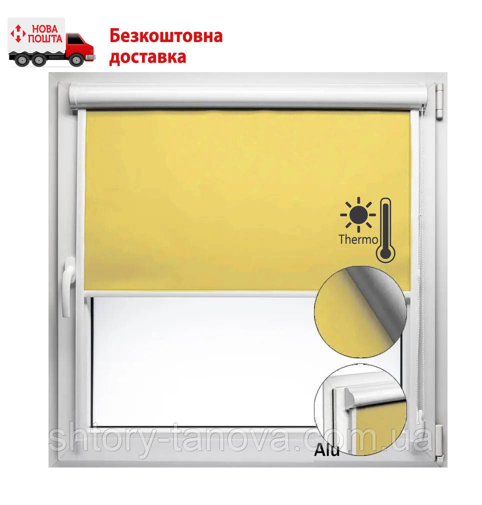 Термо ролети термо Tanova 059 Арджент Соняшник, фото 1
