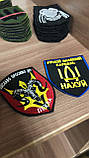 Вишивка на шкірі, фото 4