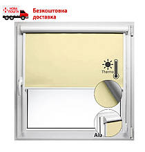 Термо ролети блекаут Tanova 057 Арджент Світло-жовтий (з коробом) | рулонні штори блекаут