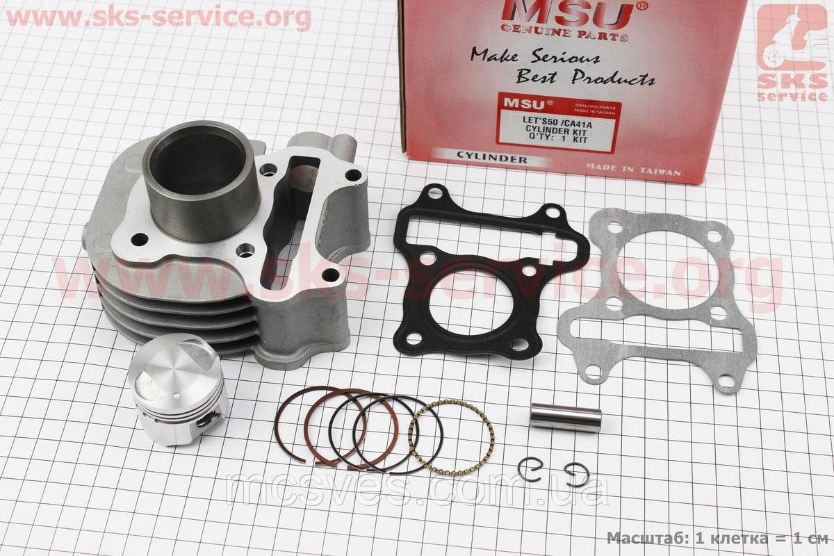 (MSU) Цилиндр к-кт (цпг) Suzuki Lets 4T 50сс-39мм (палец 10мм)