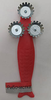 Рибочистка ручна "Русалка" з металевими зубцями – ергономічний інструмент для чищення риби