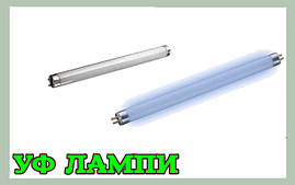Сменные УФ лампы для уничтожителей насекомых
