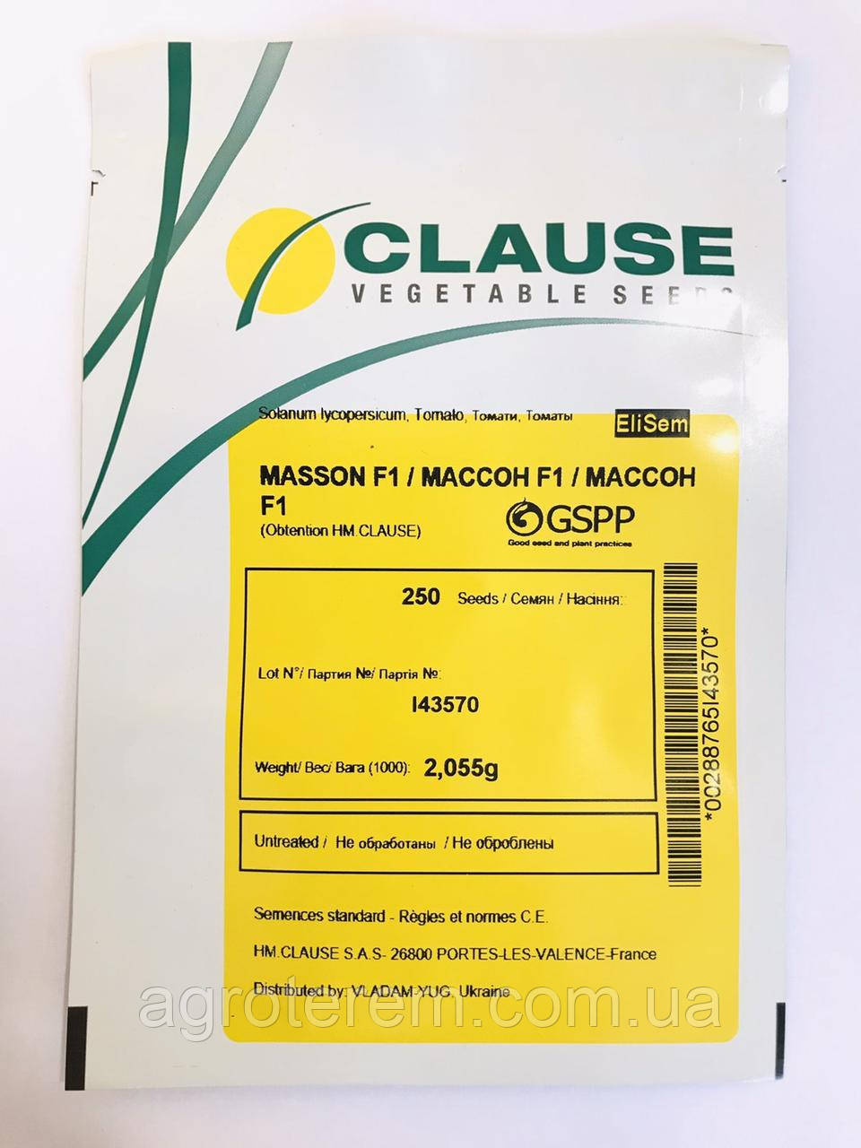 Томат індет.Масон 250н