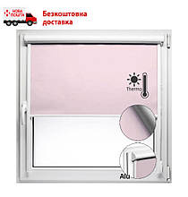 Термо ролети блекаут термо Tanova 307 Арджент Рожева | блекаут на вікна Закритий ролет