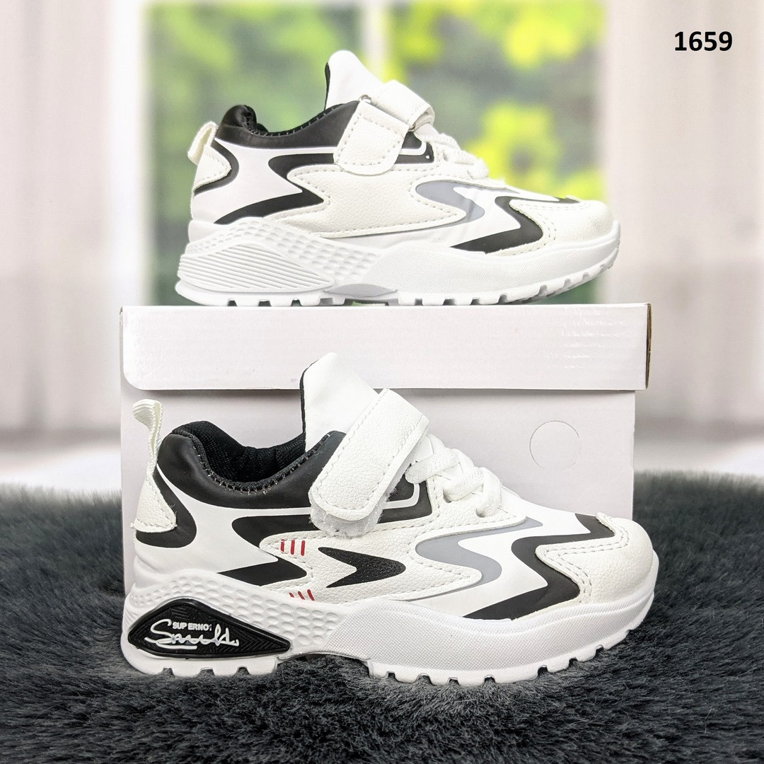 Кросівки дитячі для хлопчика чи дівчинки білі з чорним демісезонні