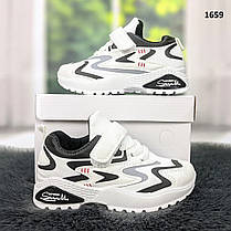 Кросівки дитячі для хлопчика чи дівчинки білі з чорним демісезонні, фото 3