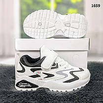 Кросівки дитячі для хлопчика чи дівчинки білі з чорним демісезонні, фото 4