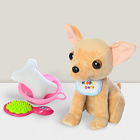 Мягкая интерактивная игрушка Собачка с аксессуарами MP 1274