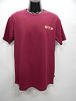 Чоловіча футболка Off the pitch оригінал р.48 080 мф (тільки в зазначеному розмірі, тільки 1 шт.)